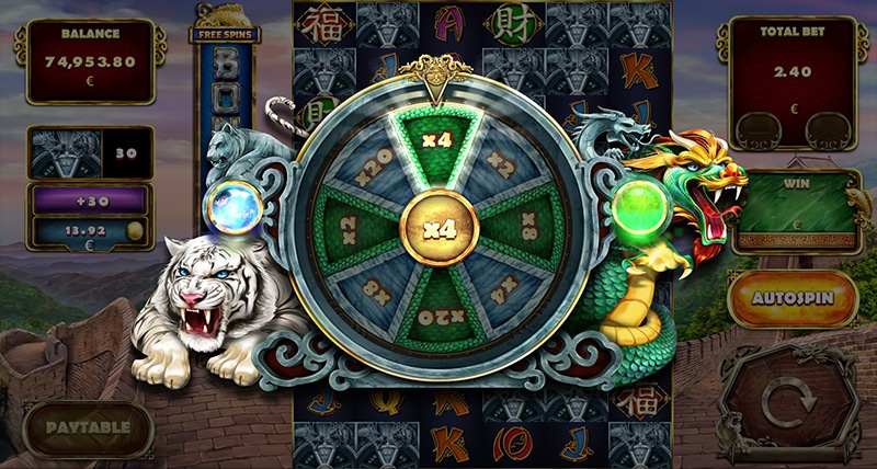 minigame screenshot